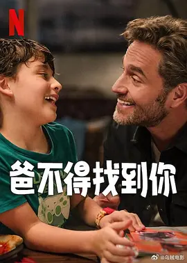 a天堂资源在线